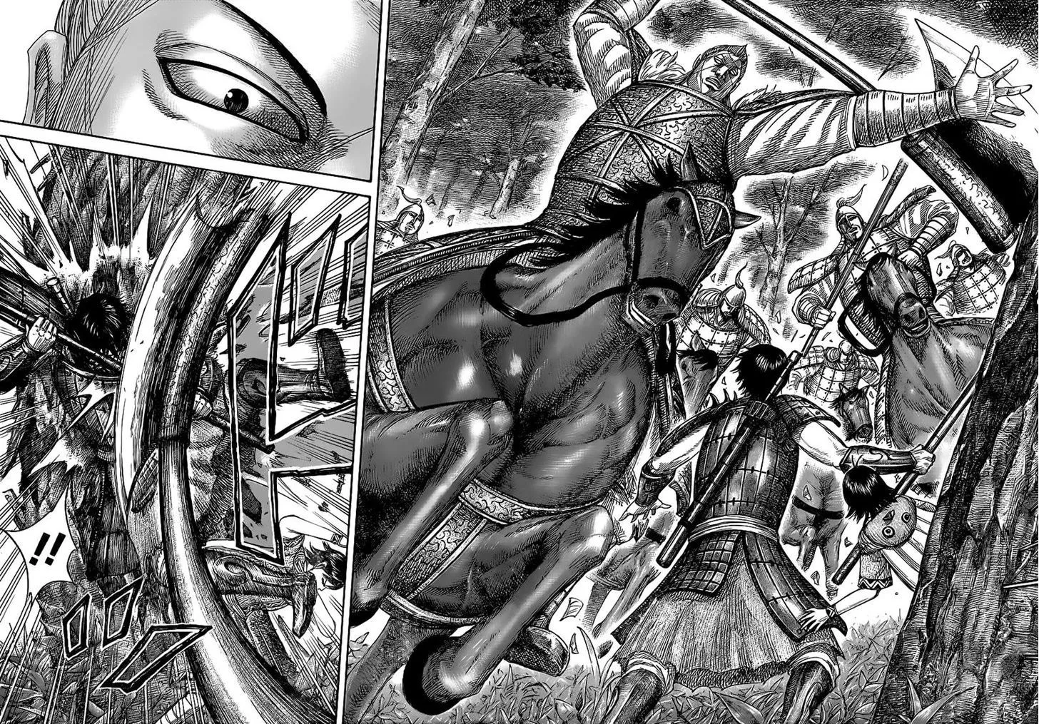 Kingdom Zinmanga X Chapter 445 Page 12