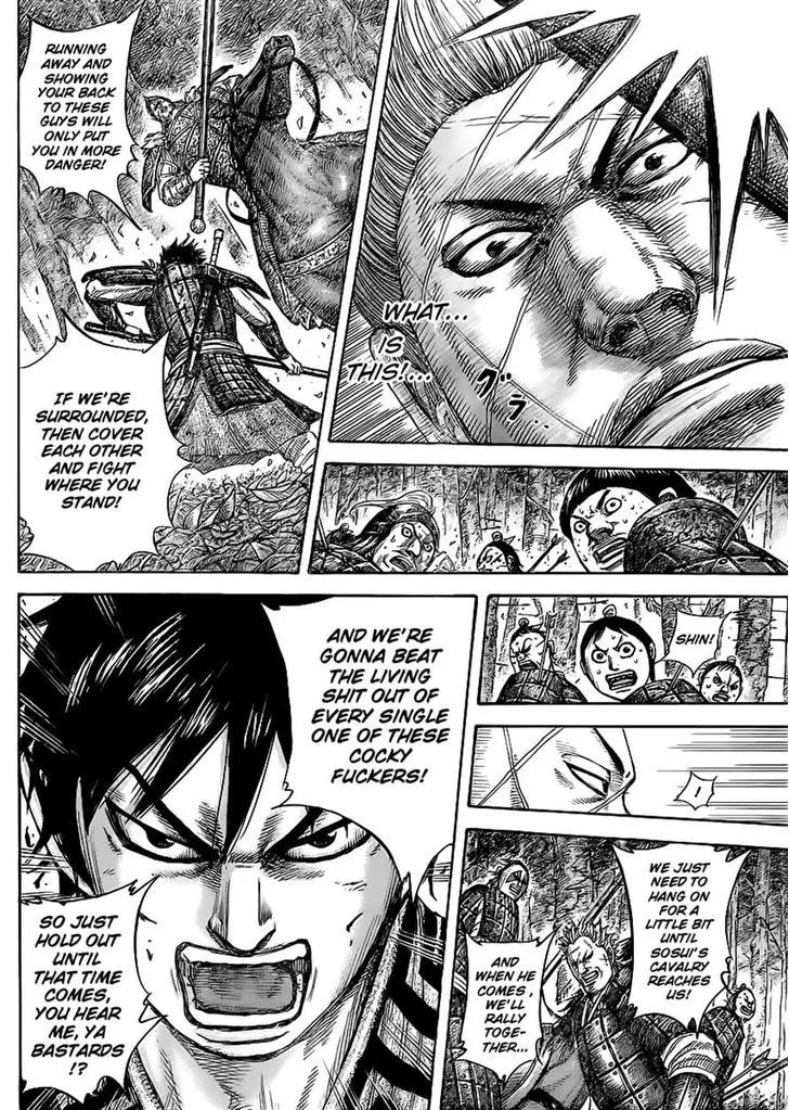 Kingdom Zinmanga X Chapter 445 Page 15