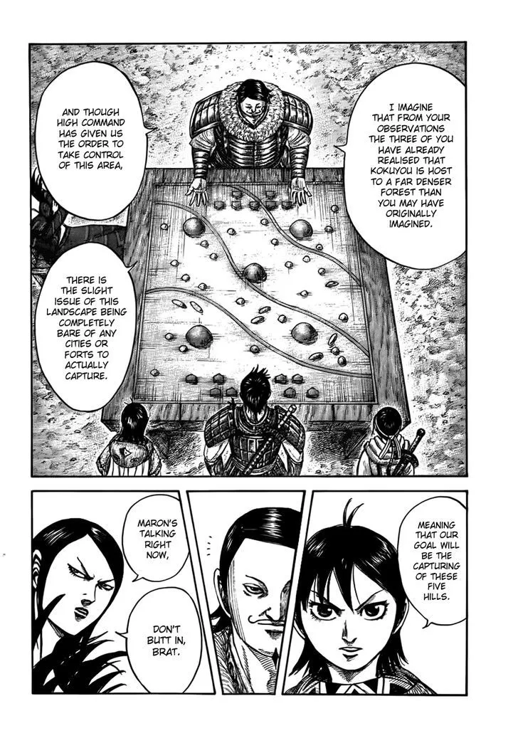 Kingdom Zinmanga X Chapter 444 Page 5