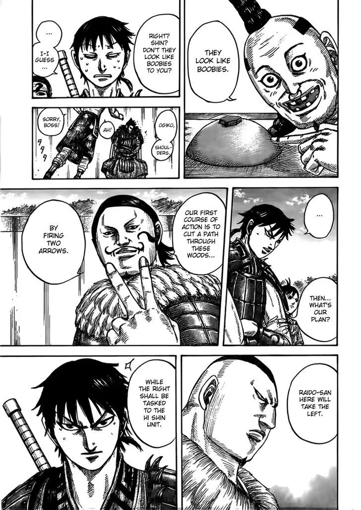 Kingdom Zinmanga X Chapter 444 Page 8