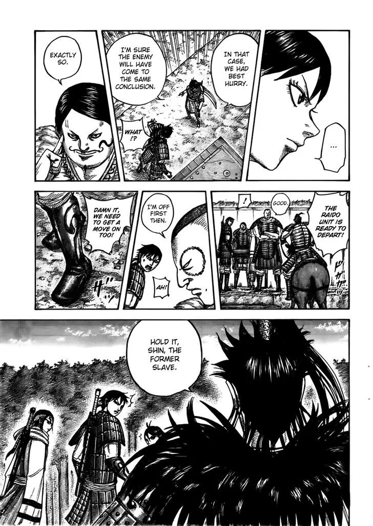 Kingdom Zinmanga X Chapter 444 Page 10