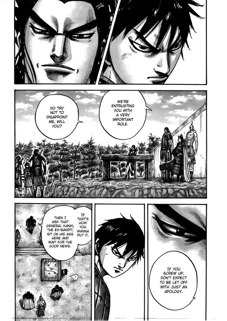 Kingdom Zinmanga X Chapter 444 Page 11