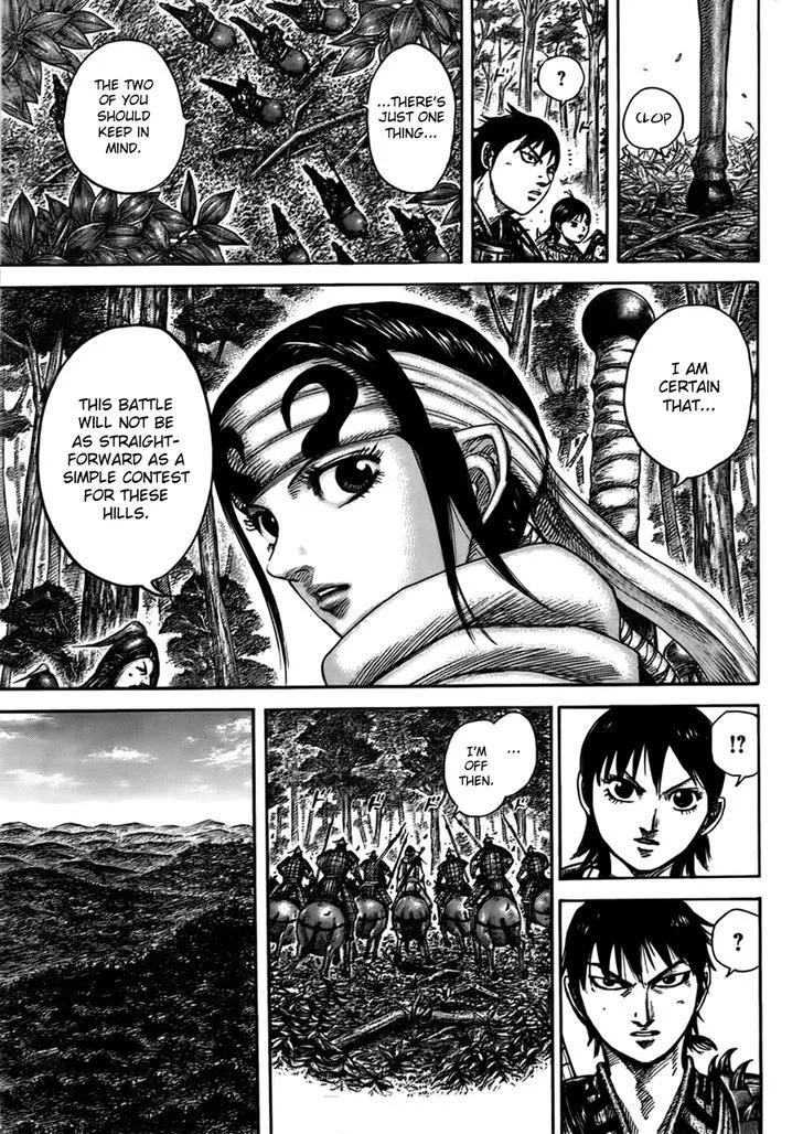 Kingdom Zinmanga X Chapter 444 Page 14