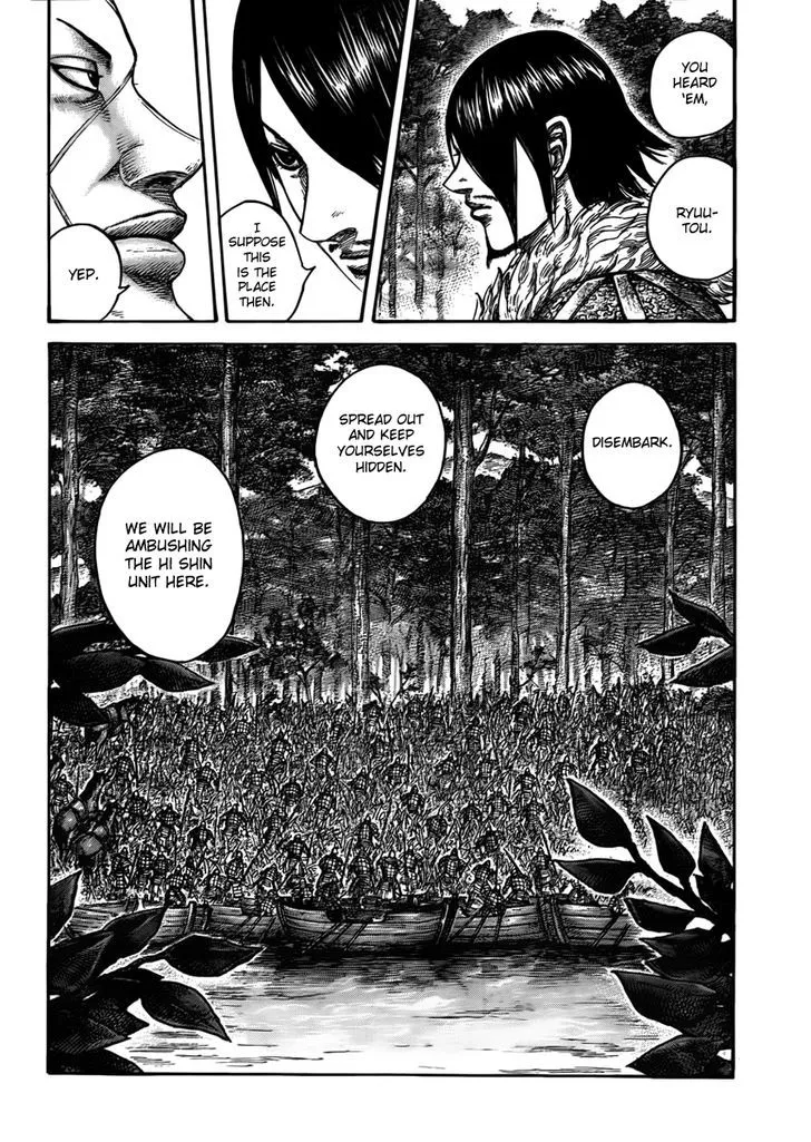 Kingdom Zinmanga X Chapter 444 Page 17
