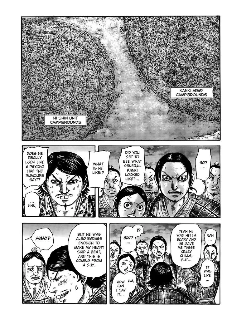 Kingdom Zinmanga X Chapter 443 Page 1