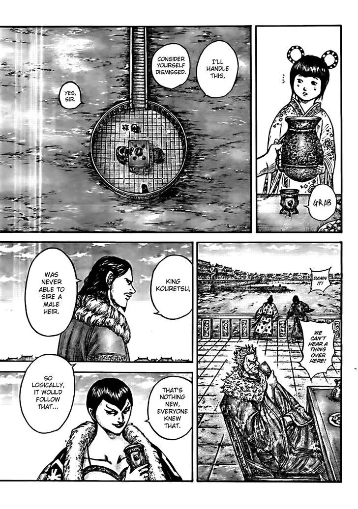 Kingdom Zinmanga X Chapter 441 Page 3