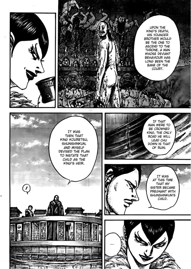 Kingdom Zinmanga X Chapter 441 Page 4