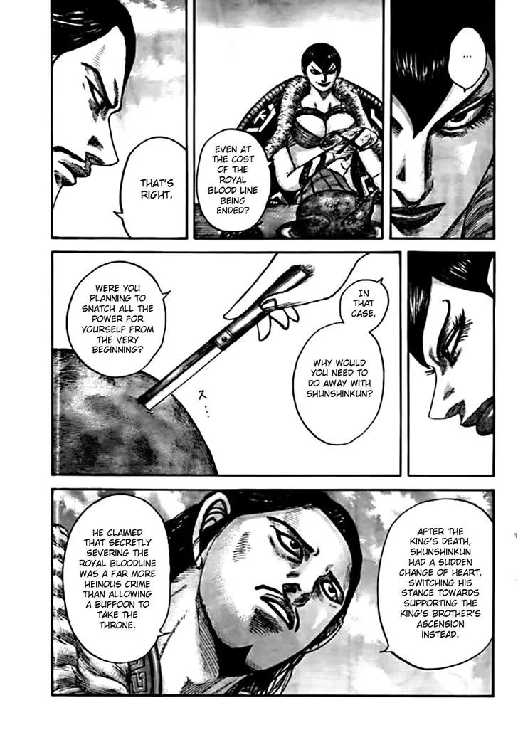 Kingdom Zinmanga X Chapter 441 Page 5