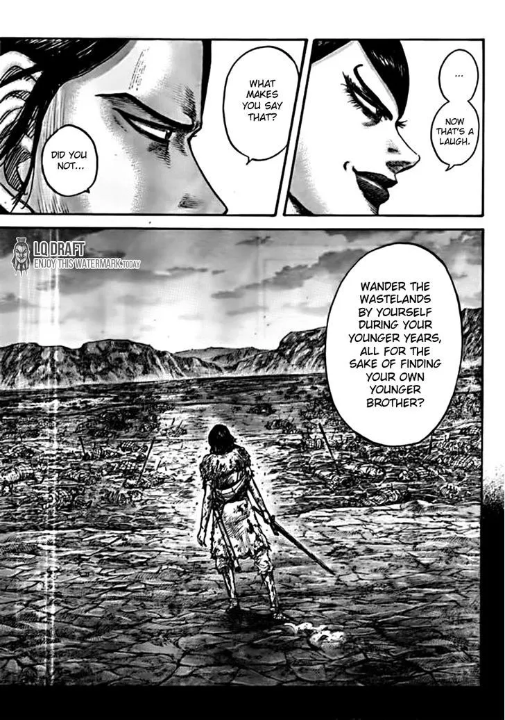 Kingdom Zinmanga X Chapter 441 Page 7