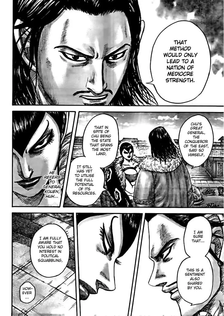 Kingdom Zinmanga X Chapter 441 Page 10