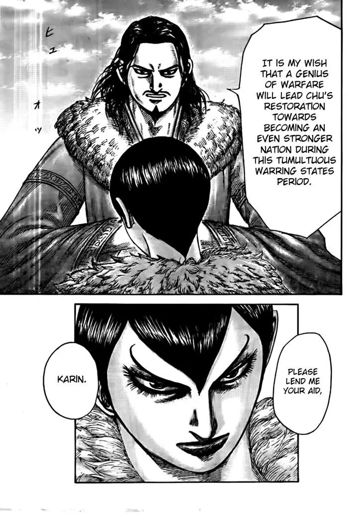Kingdom Zinmanga X Chapter 441 Page 11