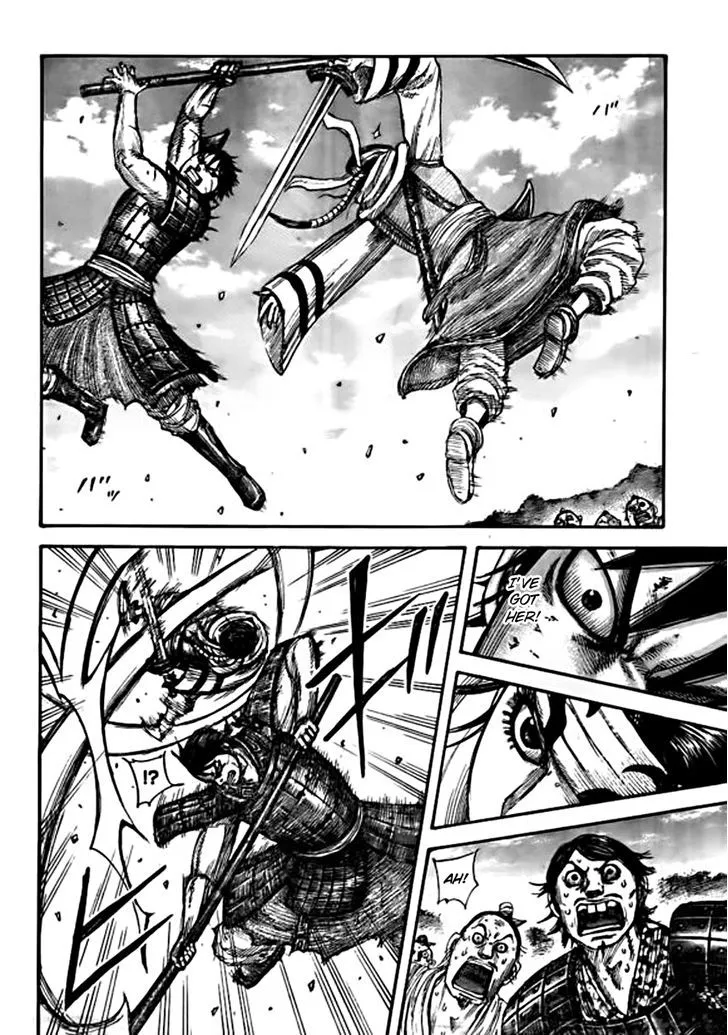 Kingdom Zinmanga X Chapter 441 Page 14