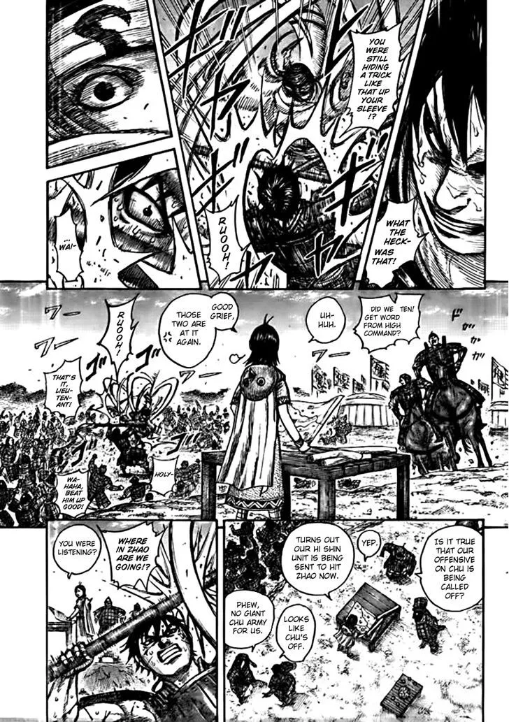 Kingdom Zinmanga X Chapter 441 Page 15