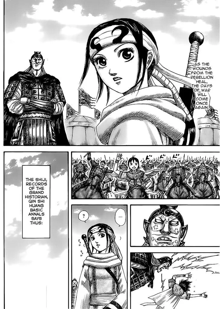 Kingdom Zinmanga X Chapter 437 Page 2