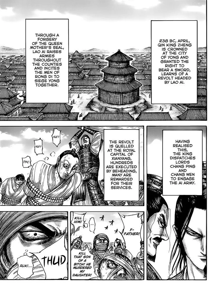 Kingdom Zinmanga X Chapter 437 Page 3