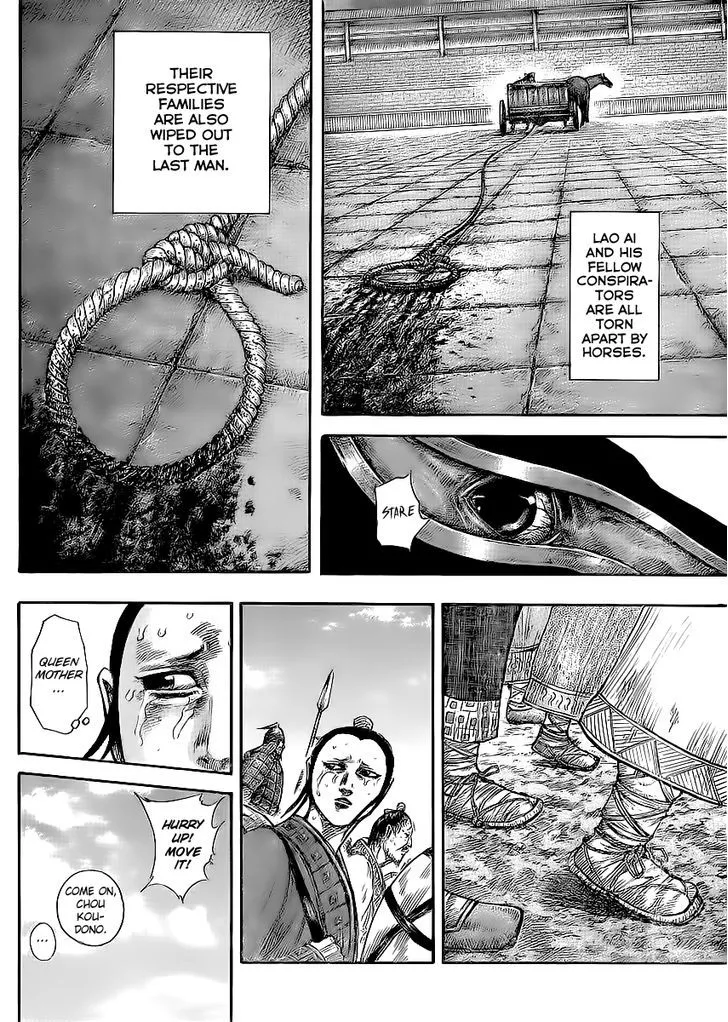 Kingdom Zinmanga X Chapter 437 Page 4