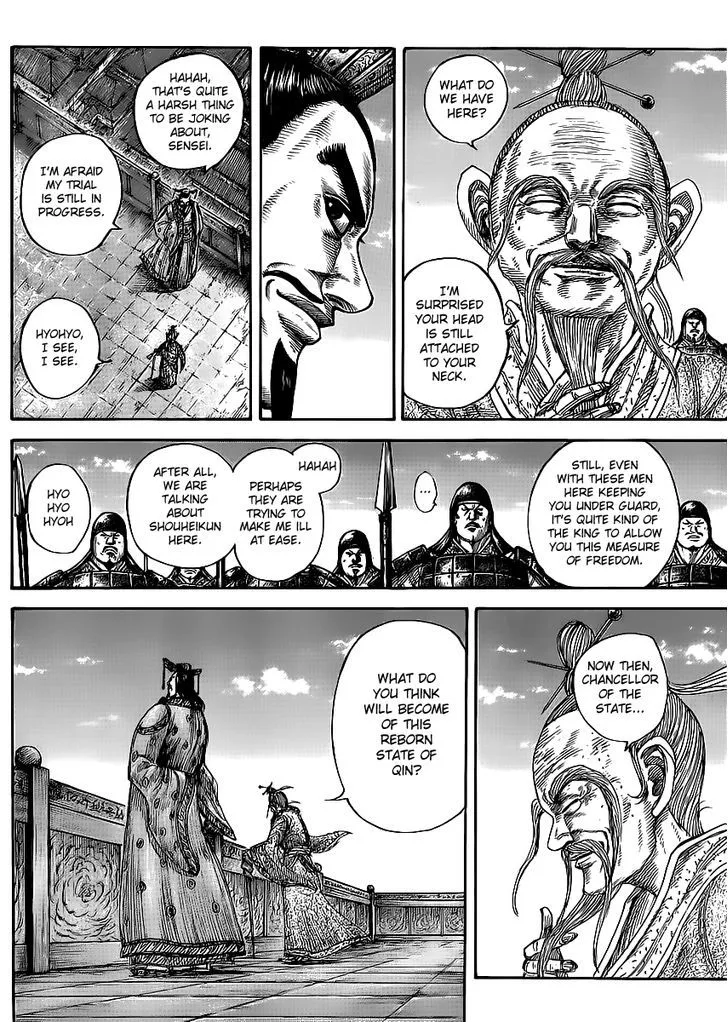 Kingdom Zinmanga X Chapter 437 Page 6