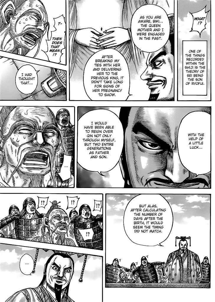Kingdom Zinmanga X Chapter 437 Page 9