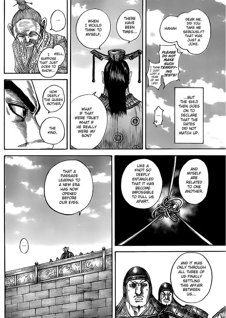 Kingdom Zinmanga X Chapter 437 Page 10