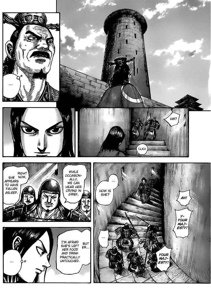 Kingdom Zinmanga X Chapter 437 Page 12