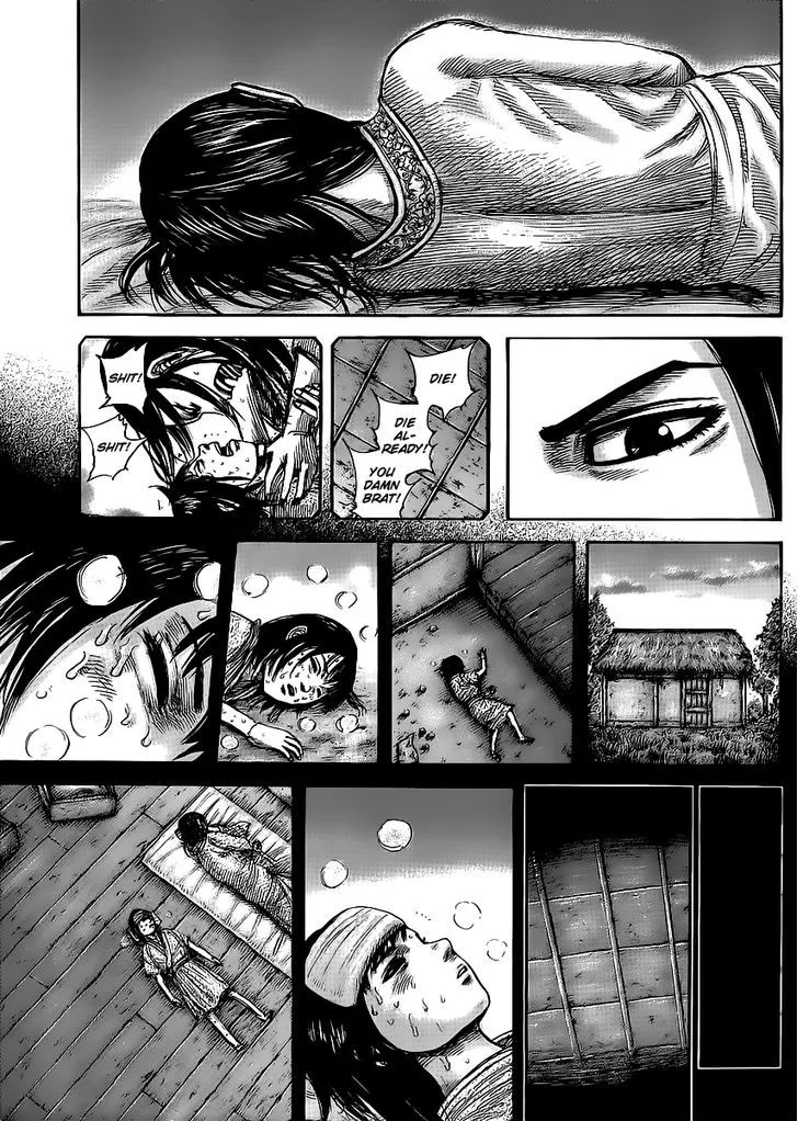 Kingdom Zinmanga X Chapter 437 Page 15