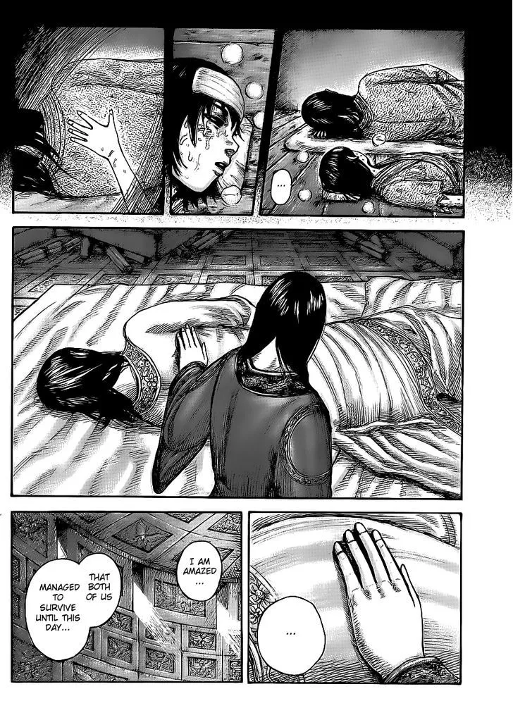 Kingdom Zinmanga X Chapter 437 Page 16