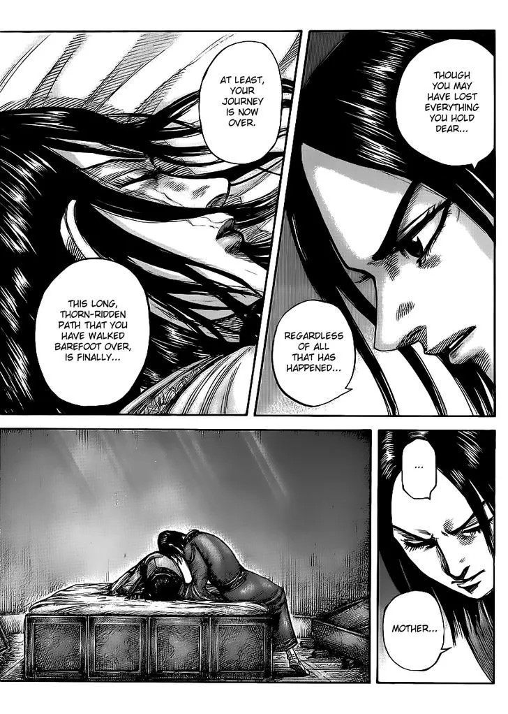 Kingdom Zinmanga X Chapter 437 Page 17