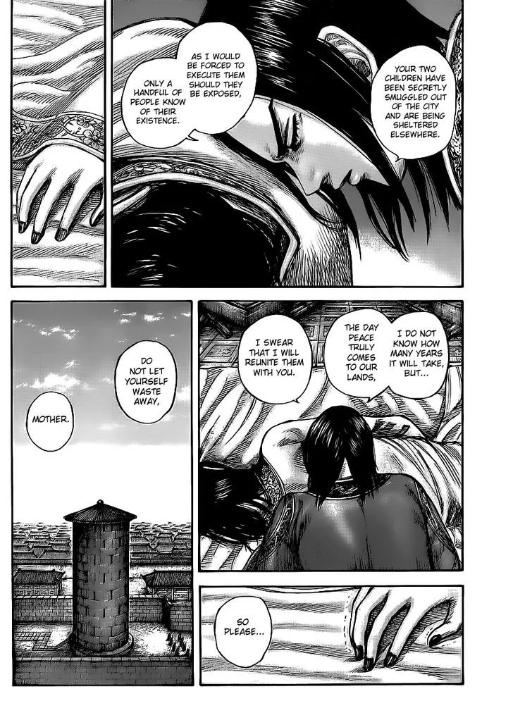 Kingdom Zinmanga X Chapter 437 Page 18