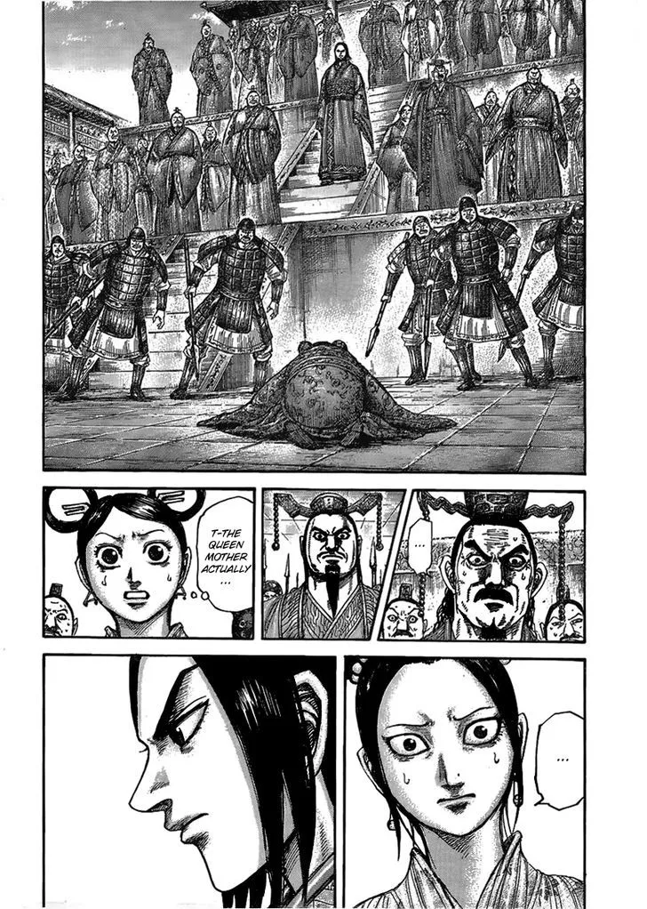 Kingdom Zinmanga X Chapter 436 Page 2