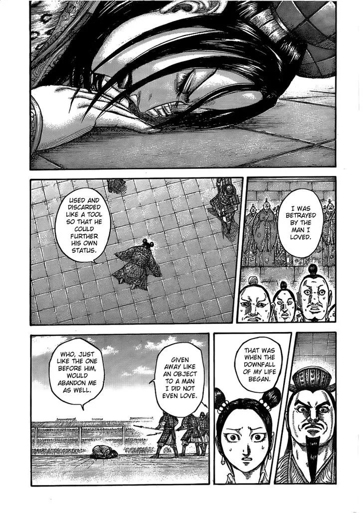 Kingdom Zinmanga X Chapter 436 Page 3