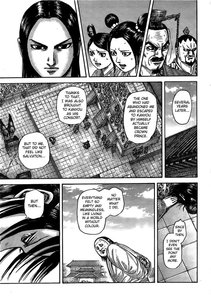Kingdom Zinmanga X Chapter 436 Page 5