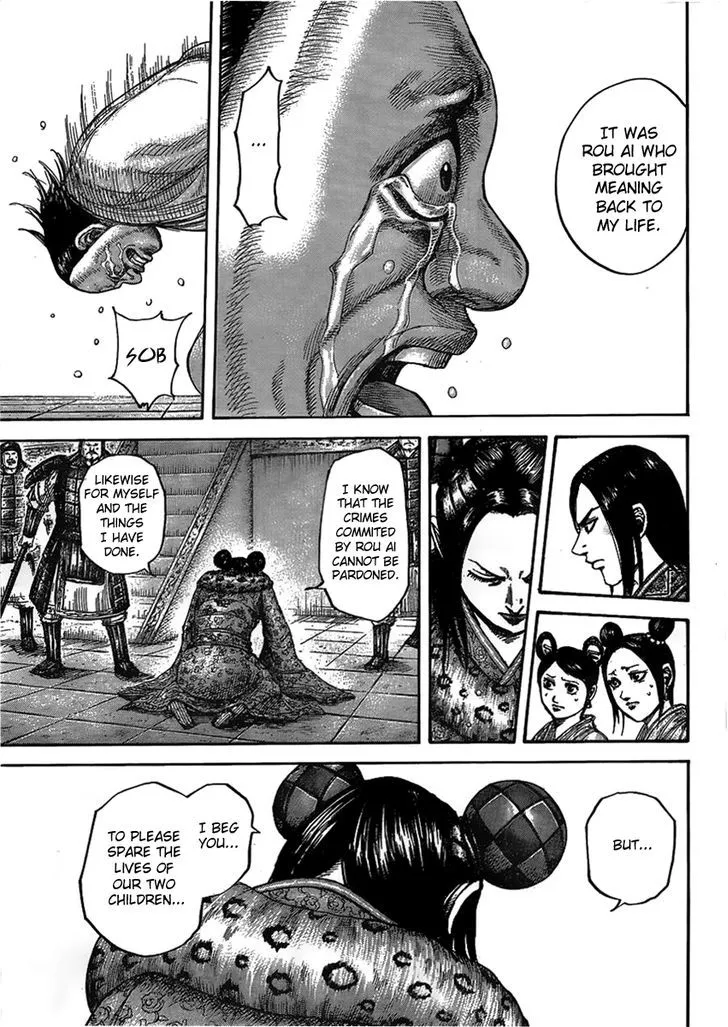 Kingdom Zinmanga X Chapter 436 Page 7