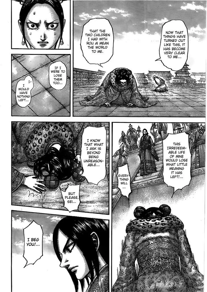 Kingdom Zinmanga X Chapter 436 Page 8
