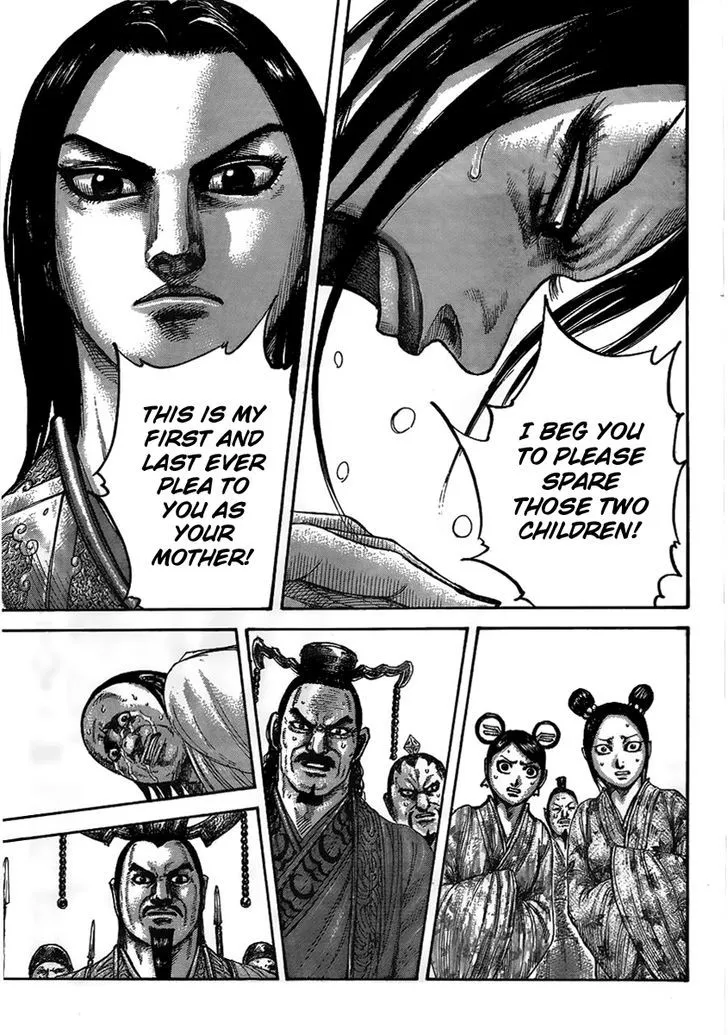 Kingdom Zinmanga X Chapter 436 Page 9