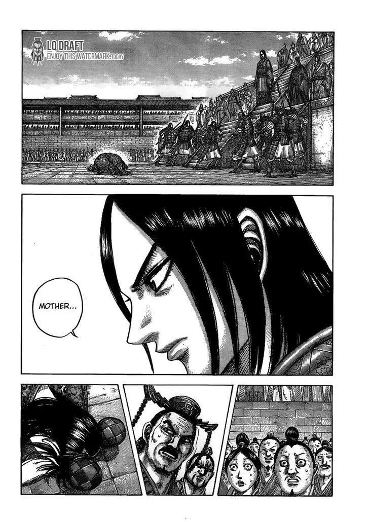 Kingdom Zinmanga X Chapter 436 Page 10