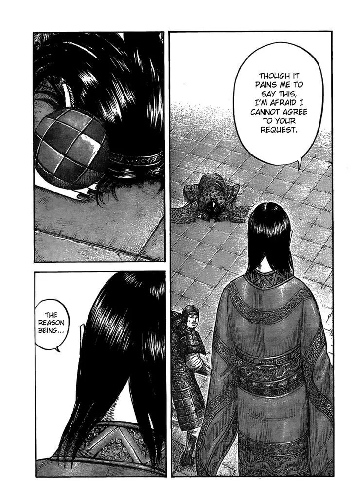 Kingdom Zinmanga X Chapter 436 Page 11