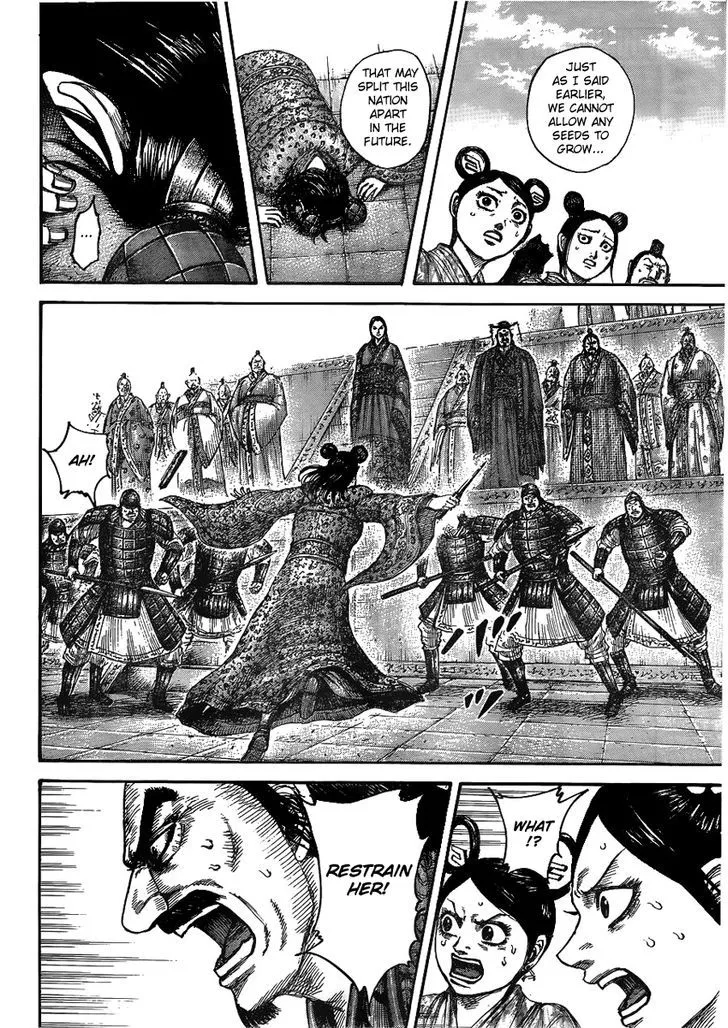 Kingdom Zinmanga X Chapter 436 Page 12