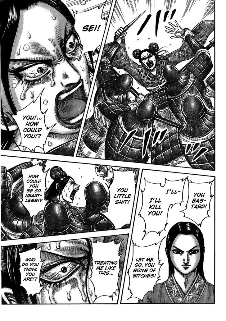 Kingdom Zinmanga X Chapter 436 Page 13
