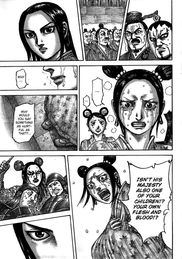 Kingdom Zinmanga X Chapter 436 Page 15