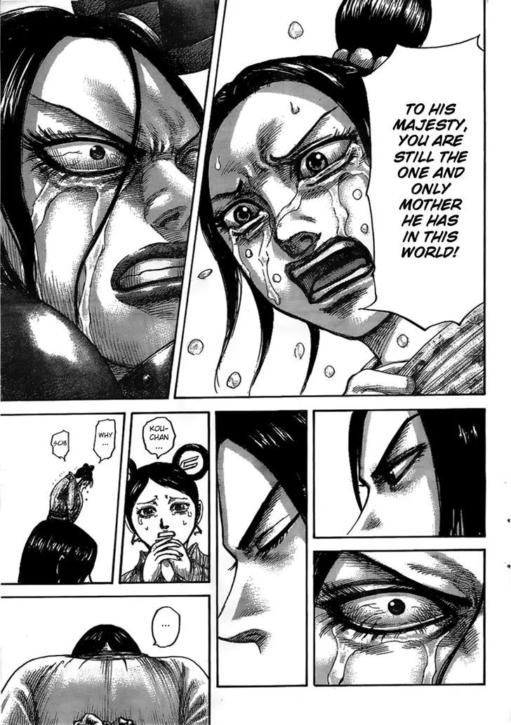 Kingdom Zinmanga X Chapter 436 Page 17