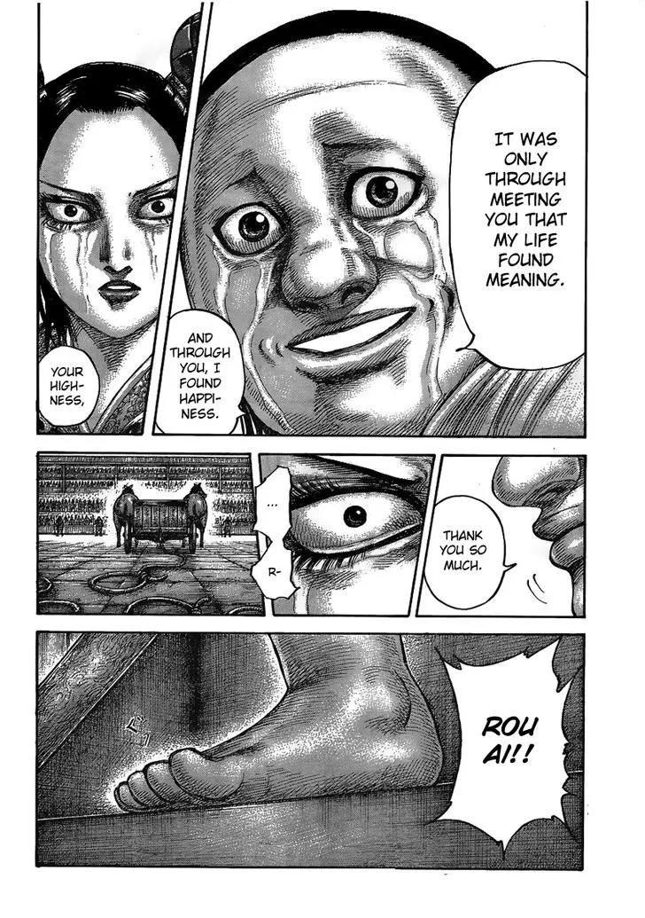 Kingdom Zinmanga X Chapter 436 Page 20