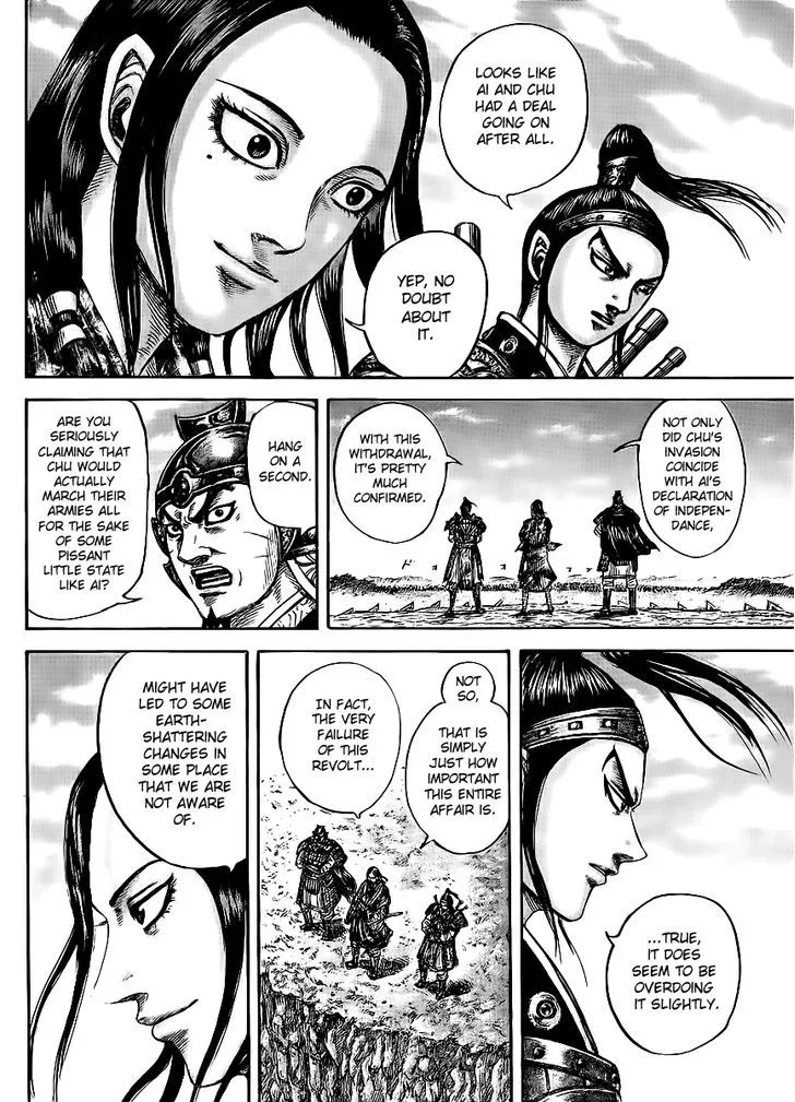 Kingdom Zinmanga X Chapter 435 Page 4