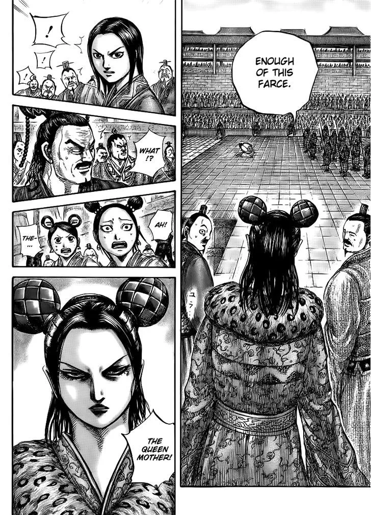 Kingdom Zinmanga X Chapter 435 Page 9