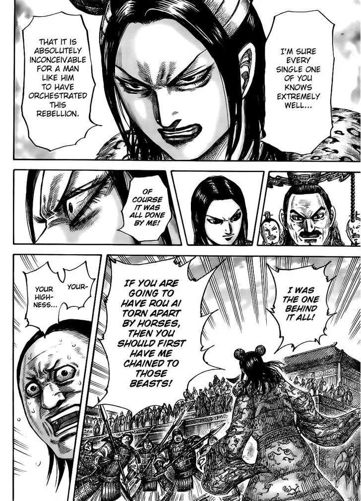 Kingdom Zinmanga X Chapter 435 Page 11