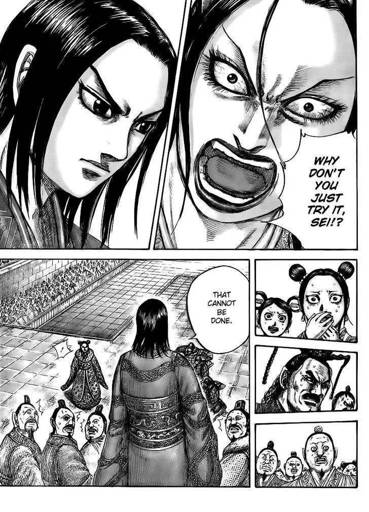 Kingdom Zinmanga X Chapter 435 Page 12