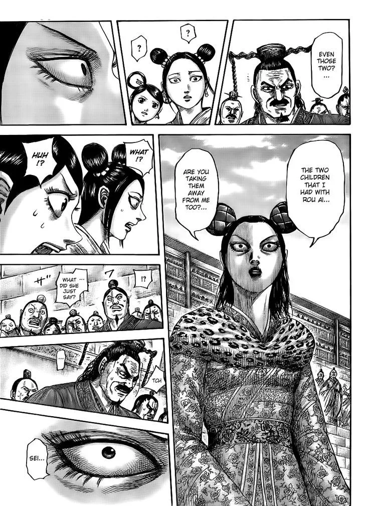 Kingdom Zinmanga X Chapter 435 Page 14