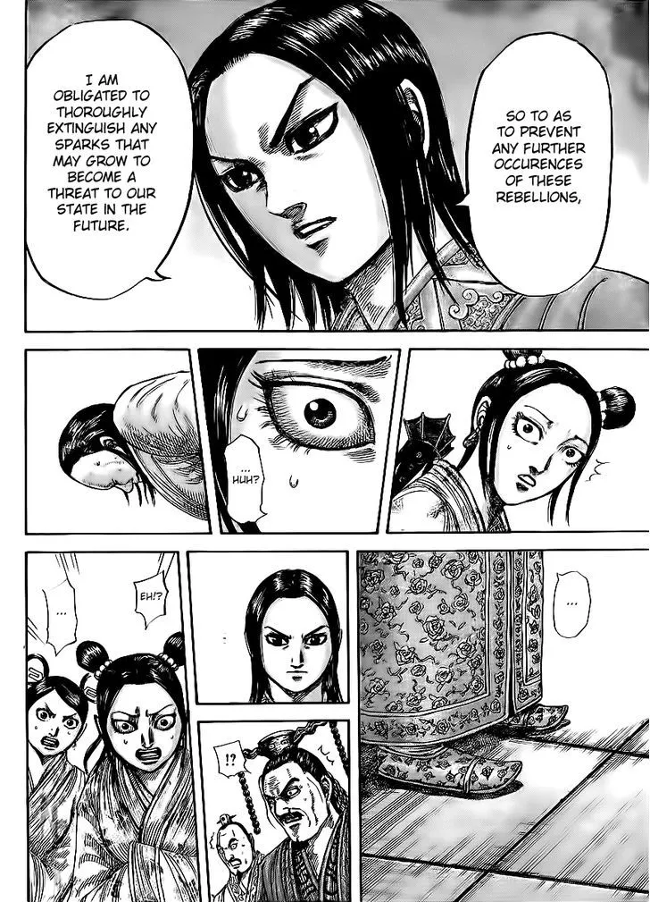 Kingdom Zinmanga X Chapter 435 Page 15
