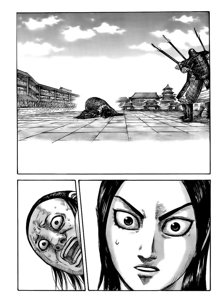 Kingdom Zinmanga X Chapter 435 Page 16