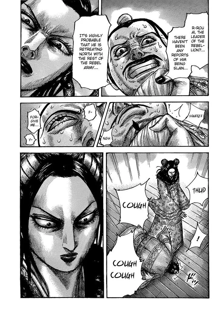 Kingdom Zinmanga X Chapter 434 Page 9
