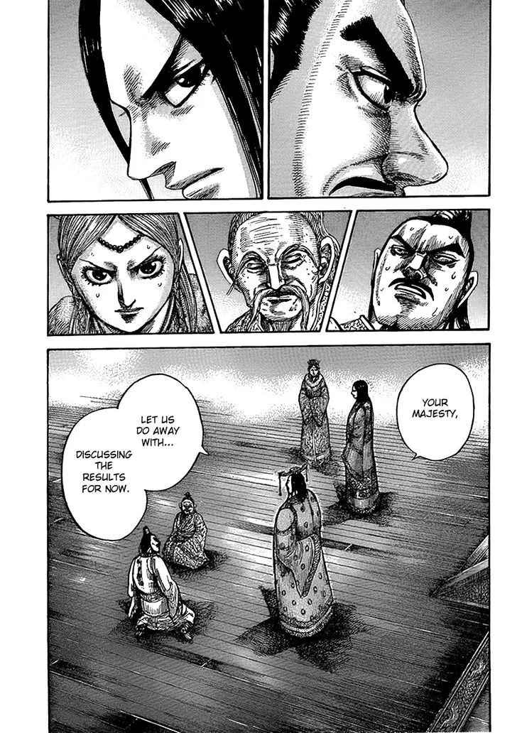 Kingdom Zinmanga X Chapter 434 Page 11
